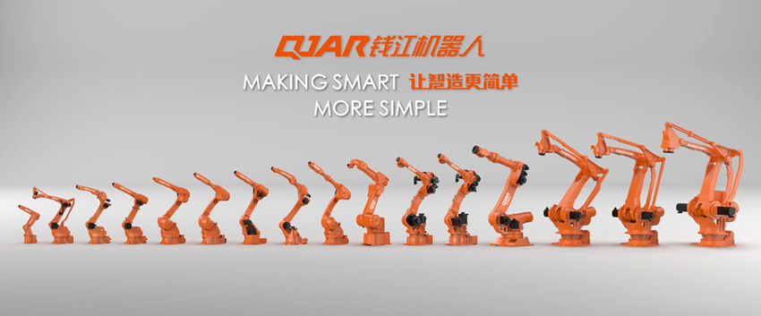 錢江0.jpg 錢江0.jpg