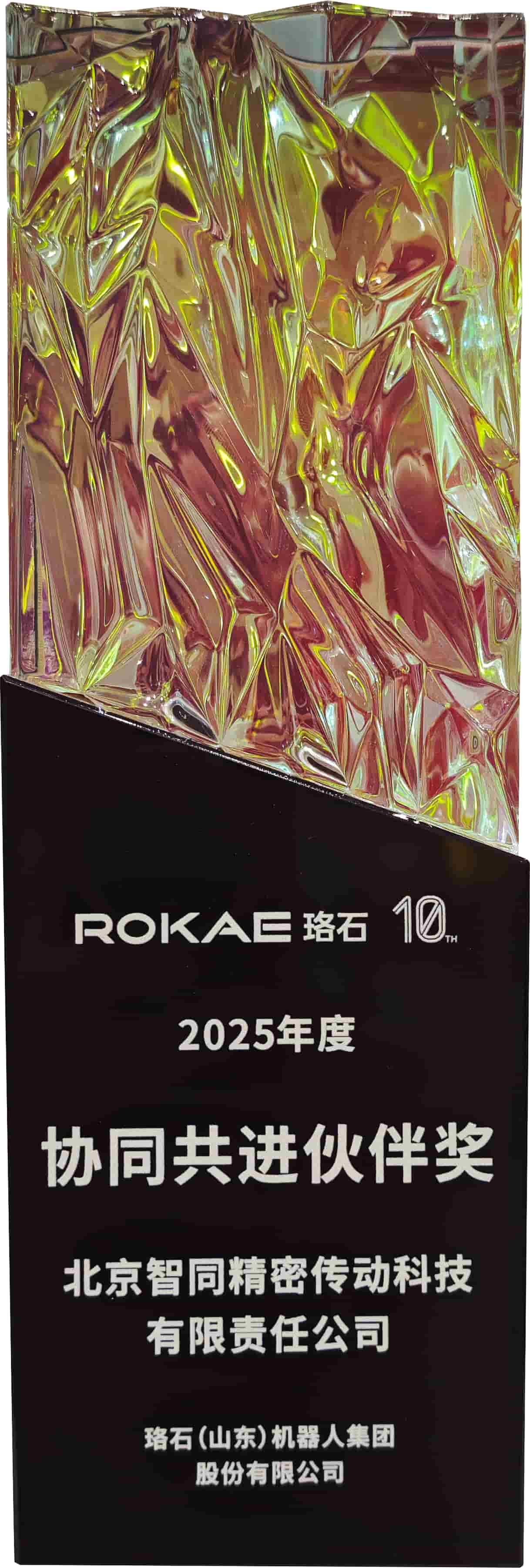 b90ab770c40fb6d58efd5063fa8895dc 1.jpg